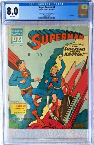 Cgc 8.  0 Comics 4.  Action Comics 252.  1st Supergirl.  Variant Edition