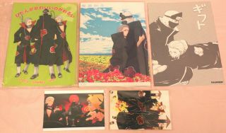 Kakuzu Hidan Doujinshi Naruto Akatsuki Rauhreif Oh Four Seasons Postcards Rare