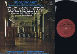 Highly Praised Oistrakh & Skoda Mozart Violin Stereo Lp
