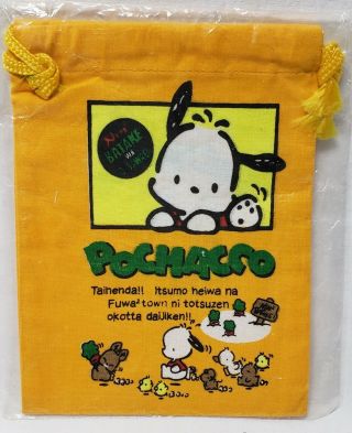 Sanrio Pochacco Yellow Orange Cloth Drawstring Bag 7 " X 5 "