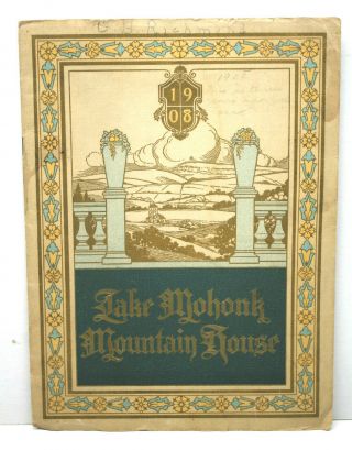 Cool 1908 Lake Mohonk Mountain House Ulster County Ny Promo Brochure 7 " X9 "