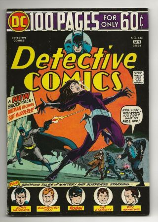 Detective Comics 444 (dec 1974 - Jan 1975,  Dc) Jim Aparo Cover