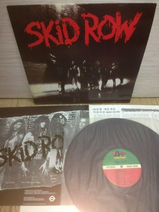 Skid Row - Skid Row 1989 Korea Lp Vinyl 4p Insert Motley Crue Poison Warrant