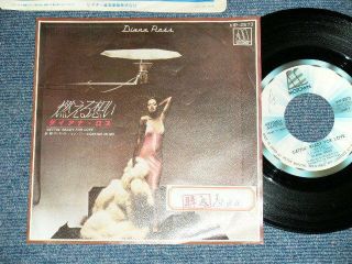 Diana Ross Supremes Japan 1978 7 " 45 Gettin 