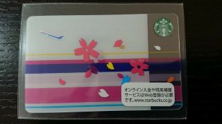 Starbucks Card Japan Rare Sakura Ana Limited 2016
