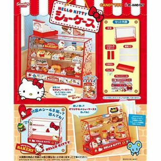 Re - Ment Hello Kitty Display Showcase Only Candy Toy W/ Tracking