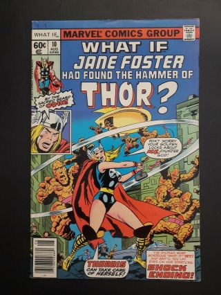 What If? 10 (1978) Vf - 1st Appearance Of Jane Foster As Thor (thordis)