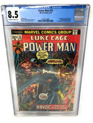 Power Man 18 Marvel Comics 04/74 1974 Cgc 8.  5 Bronze Age Luke Cage