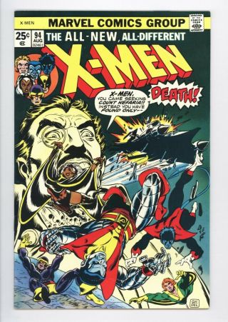X - Men 94 Vol 1 Almost Perfect 2nd Appearance Of The Team 1975