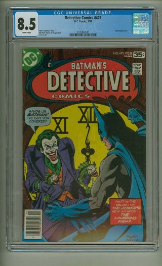 Detective 475 (cgc 8.  5) White Pages; Joker Appearance; Dc Comics; 1978 (c 24213)