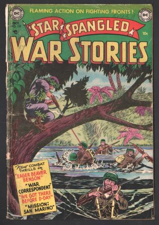 Star Spangled War Stories 133 3rd Issue Dc Comics October 1952 Gd -