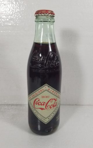 Vintage Coca - Cola Estate Find Limited Edition Atlanta,  Ga Un - Opened Bottle