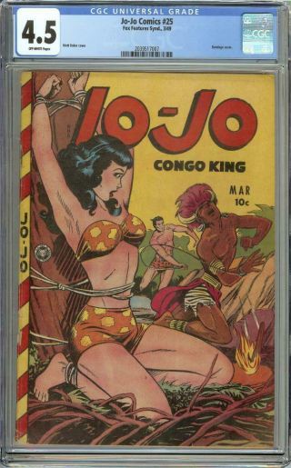 Jo - Jo Comics 25 Cgc 4.  5 Ow - Classic Matt Baker Bondage Cover