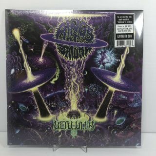 Rings Of Saturn ‎ - Ultu Ulla Vinyl Lp Green And Yellow Swirl With Blue