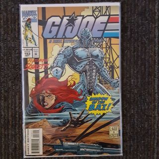 G.  I.  Joe: A Real American Hero 153 (1994,  Marvel) Vf Vol 1.