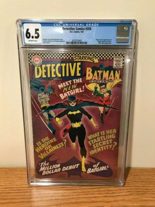 Detective Comics 359 - Cgc 6.  5 (first Barbara Gordon Batgirl)