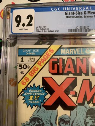 Giant Size X - Men 1 GCC 9.  2 w/ WHITE Pages HOTTEST BOOK GOING ATM 5