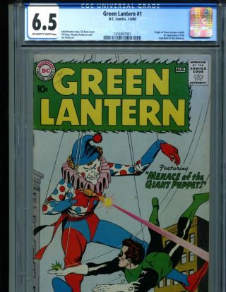 Green Lantern 1 Cgc 6.  5 Ow/w Pages Origin Retold 1st Guardians Of The Universe
