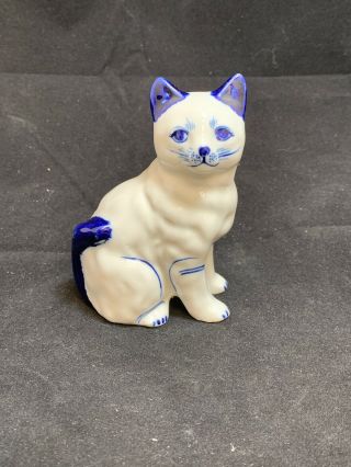 Vintage Blue And White Ceramic Porcelain Cat Figurine Hand Painted J