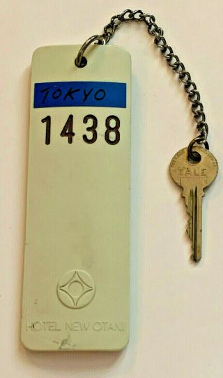 Hotel Otani Tokyo Japan - Vintage Hotel Key