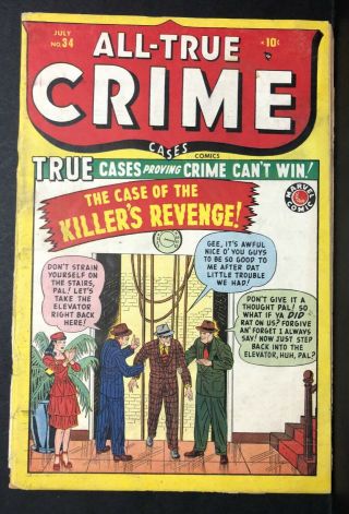 All True Crime Cases 34 Marvel Comics 1949 Golden Age John Buscema Gene Colan