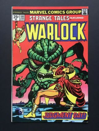 Strange Tales 180 Warlock & 1st Gamora From Guardians Of The Galaxy.
