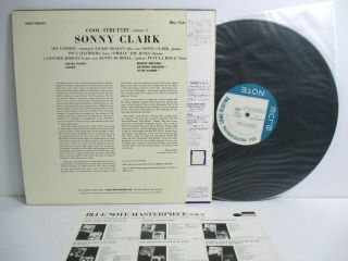 SONNY CLARK cool struttin ' LP Vinyl JAPAN KING BLUE NOTE K18P - 9279 OBI MONO 3