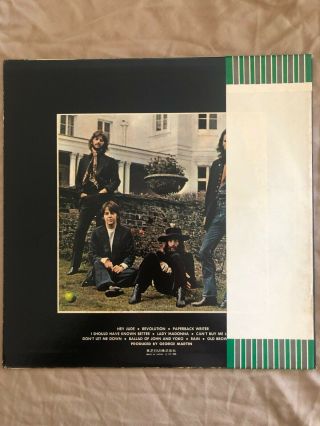 The Beatles ‎– Hey Jude AP - 8940 Japan LP 7