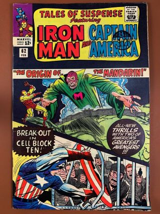 Tales Of Suspense 62 Marvel Comics Iron Man And Captain America Appearance