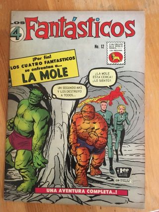 Fantastic Four 12 4 Fantasticos 12 Mexican 1963.  Beauty $1
