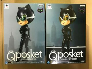 Q Posket Dc Comics Catwoman Figure 2 Color Set Banpresto Prize Qposket Cat Woman