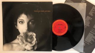 Kate Bush - The Sensual World - 1988 Us 1st Press C 44164 (nm) Ultrasonic