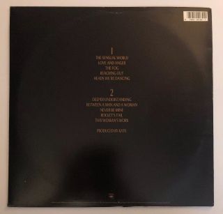 Kate Bush - The Sensual World - 1988 US 1st Press C 44164 (NM) Ultrasonic 3