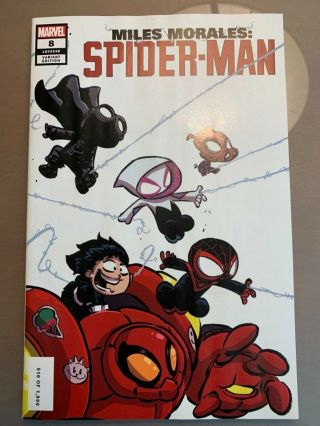 Miles Morales Spider - Man 8 (2019 Marvel) Skottie Young Sdcc Exclusive Variant
