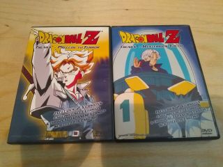 Dragon Ball Z Trunks Dvd