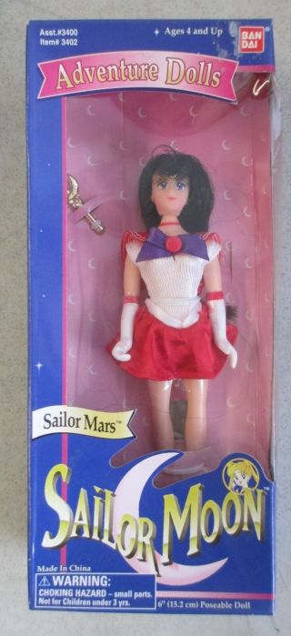 Mib 1995 Bandai Sailor Moon Sailor Mars Adventure 6 " Doll