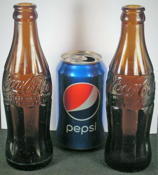 Vintage Dark Amber Glass Coca Cola Bottles.  2 - 6 1/2 oz. 7