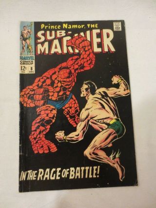 The Sub - Mariner Marvel Comics Issue 8 December 1968