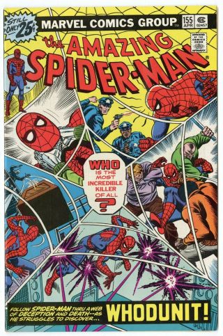 Spider - Man 155 Nm 9.  4 White Pages Whodunit Marvel 1976