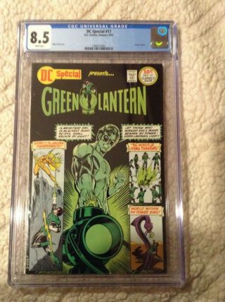 Dc Special 17 Cgc 8.  5 1975 Bronze Age Green Lantern Only One On Ebay