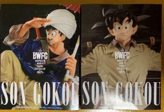 Banpresto Bwfc Dragon Ball Z Son Goku 2set Tenkaichi Japanese Figures Pvc