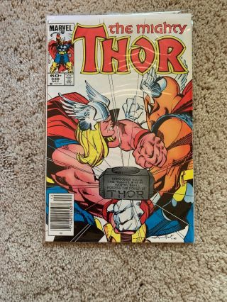 Thor 338 And 339 2nd Beta Ray Bill,  1st Stormbreaker Not 337 Newsstand Variant 2
