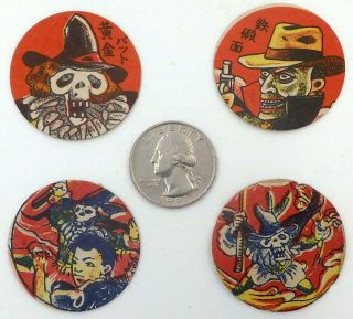 Set Of Four Small Vintage Ogon Bat Japanese Menko Cards Or Round Discs