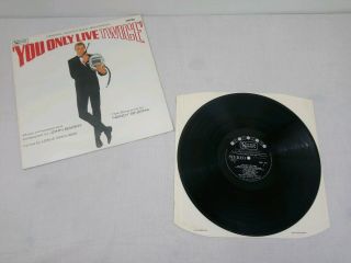 You Only Live Twice James Bond Soundtrack Vinyl Lp Slp 1171 1967