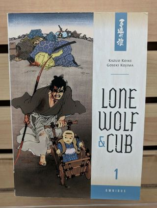 Lone Wolf And Cub Vol 1 Tp Tpb First Print 2013 Dark Horse Omnibus