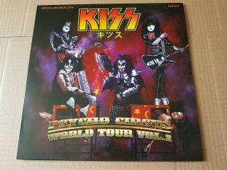Kiss ‎– Psycho Circus World Tour Vol 2 - Lp - Coloured Vinyl -