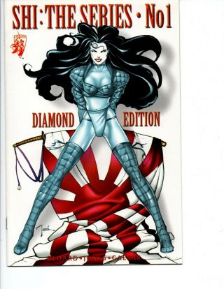 Shi The Series 1 Diamond,  1 - 13 Complete W/ Variants 20 Total
