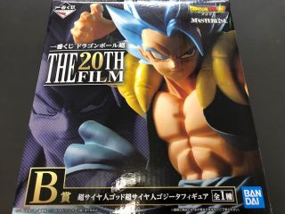 Ichiban Kuji Dragon Ball Broly B Prize The 20th Film Figure Doll Gogeta