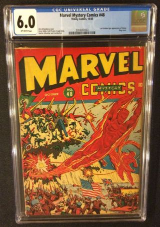 Marvel Mystery Comics 48 Cgc 6.  0 Golden Age 1943 Schomburg Cover Vision 10 Cent