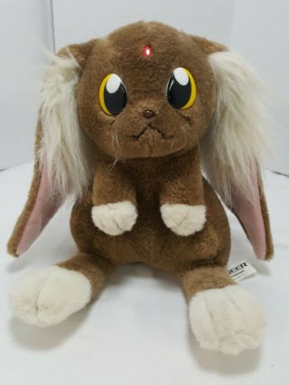 Vtg Tenchi Muyo Ken - Ohki Cabbit Stuffed Animal Plush Toy Anime Red Jewel 1997